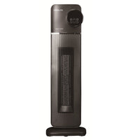 TERMOVENTILADOR CERÁMICO DIGITAL 2000W HTC-2022 RC